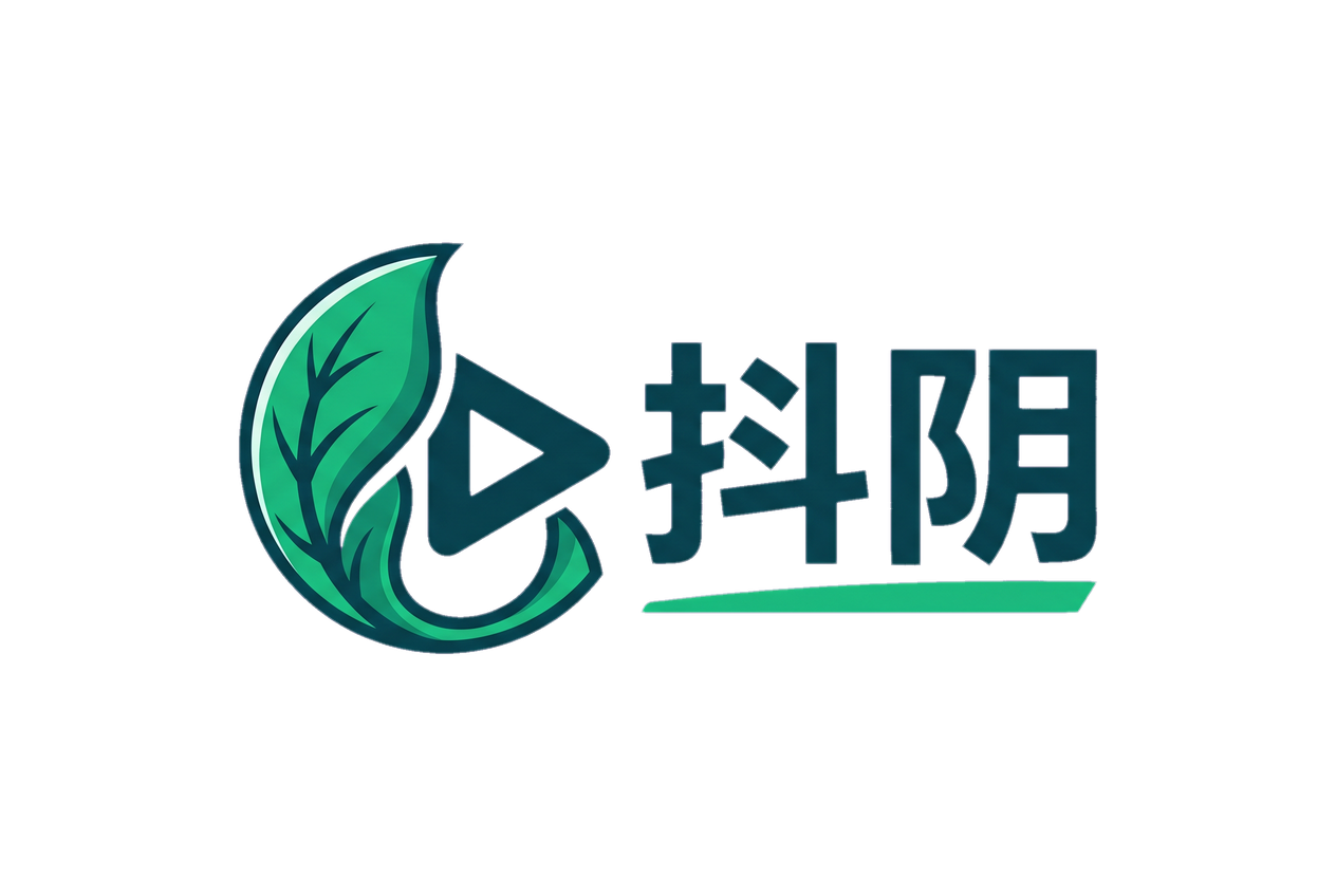 抖阴